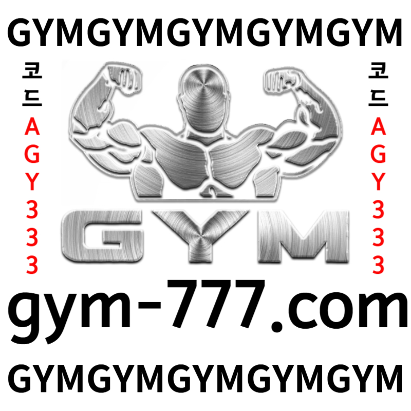  <([ 입플 2+1/3+2/5+3 / 핸디언오버배당합 3.80 ])>